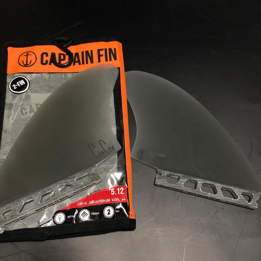 CAPTAINFIN クリステンソン ツインフィン キールフィン フューチャー