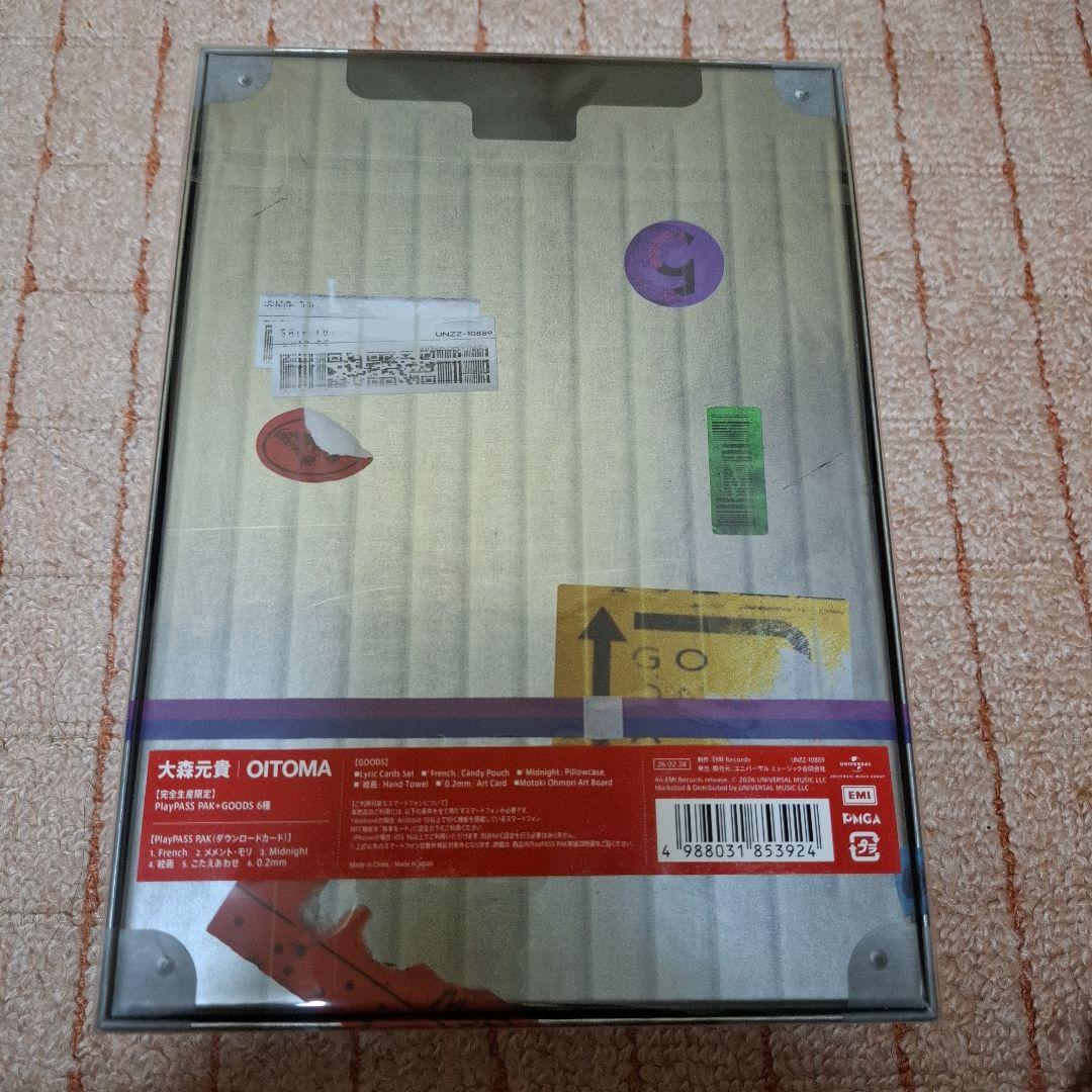 OITOMA ［GOODS+ミュージックカード］＜限定盤＞大森元貴　新品未開封