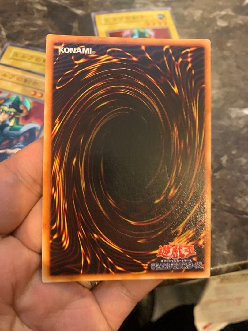 4枚セット　エルフの剣士 初期　スーパーレア 遊戯王　91152256 ocg