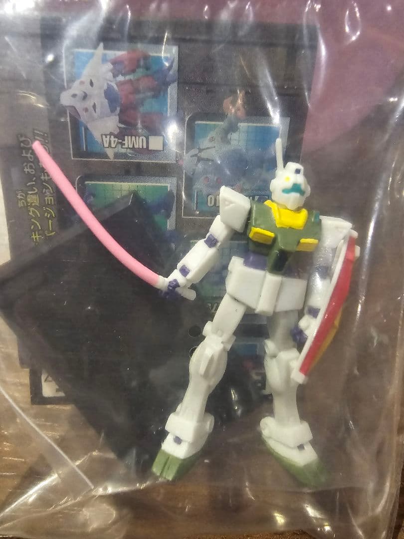 ガンダムコレクション　14種16品セット　シークレット