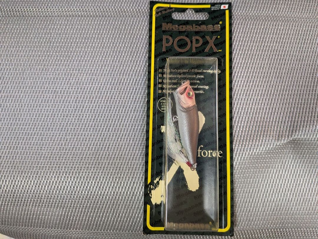 Megabass POP X 貴重カラー