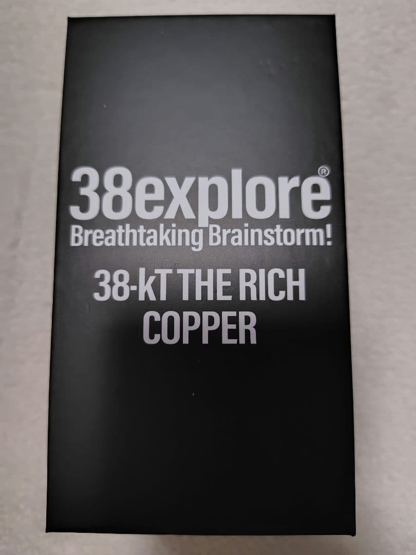 ライト・ランタン OLD MOUNTAIN 38-kt THE RICH COPPER