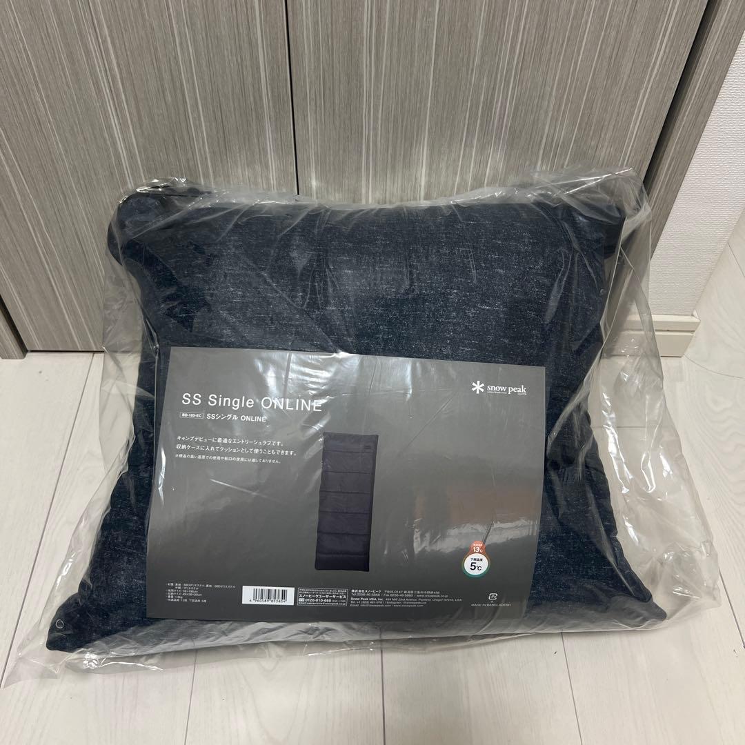 限定色⭐︎peak SSシングル BD-105-EC 寝袋 シュラフ