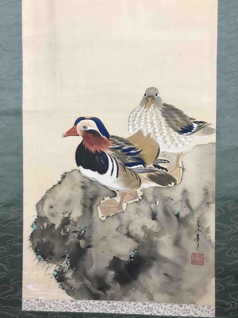 【真作】景秀/夏渓オシドリ図/オシドリ図/滝図/掛軸/名家伝来/AB-941