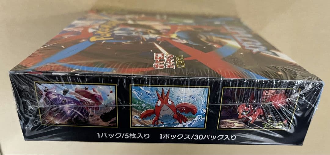 【新品・未開封・シュリンク有り】 ポケモンカード4種類