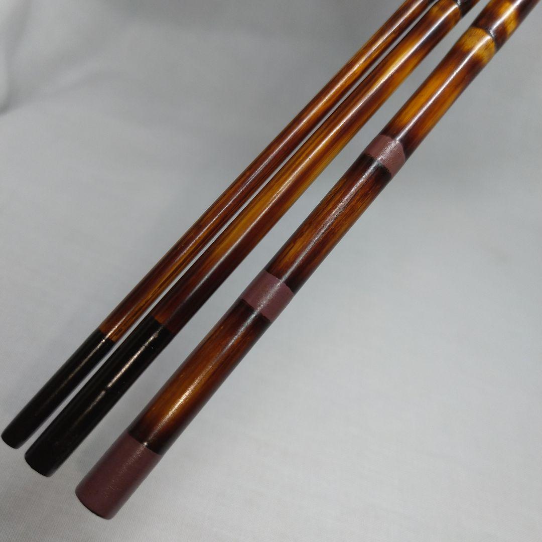 和竿 タナゴ竿 古竹矢竹65-C6
