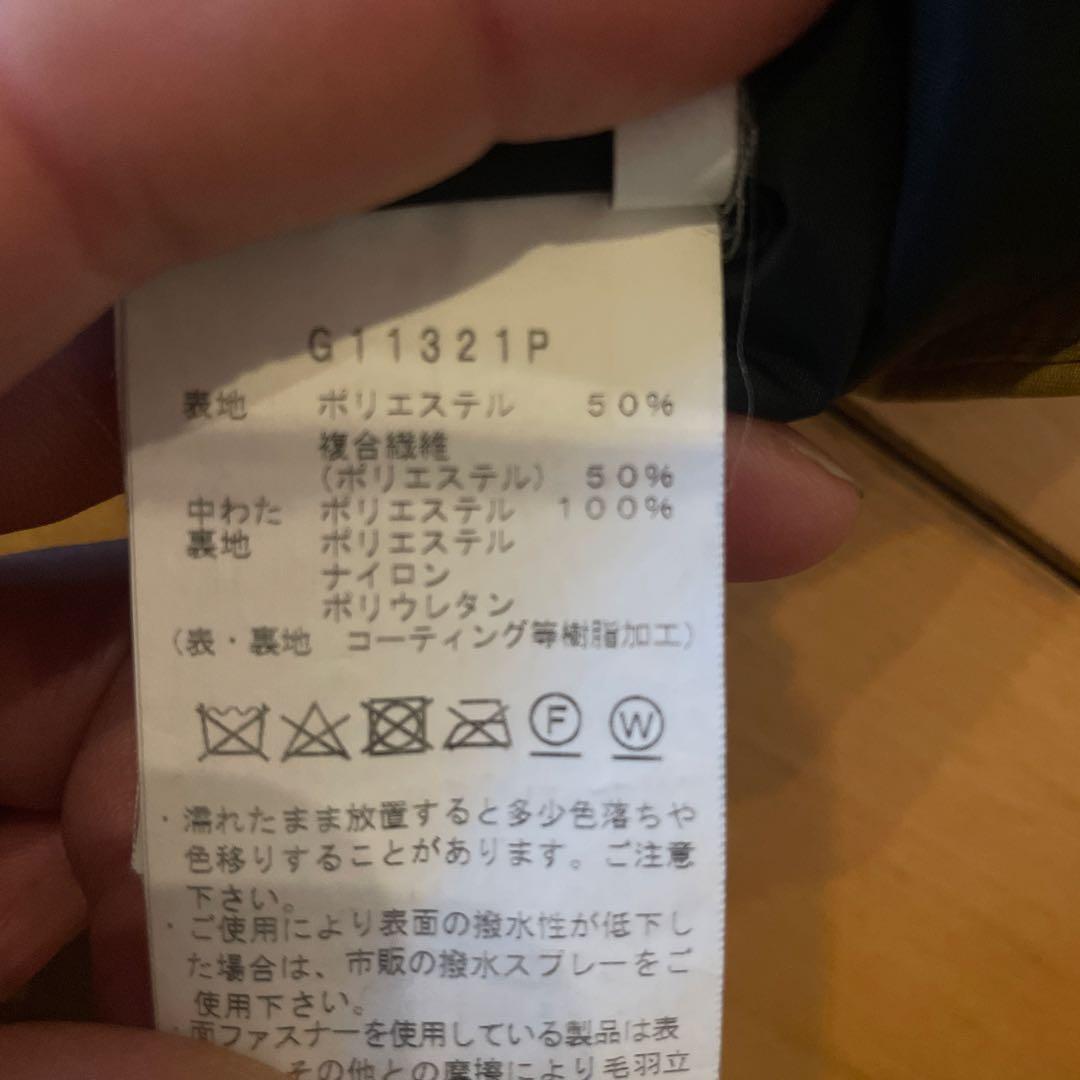 最終！Goldwin イエロージャケット フード付き