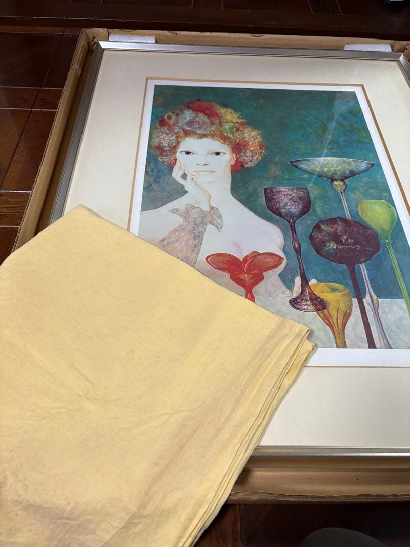 【額装リトグラフ】レオノール・フィニ作品／幻想的な女性画／保証書付き