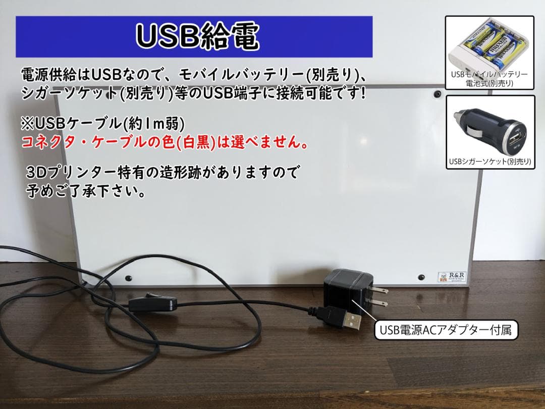 【Lサイズ】サーフィン カリフォルニア 海 南国 看板 置物 雑貨 ライトBOX