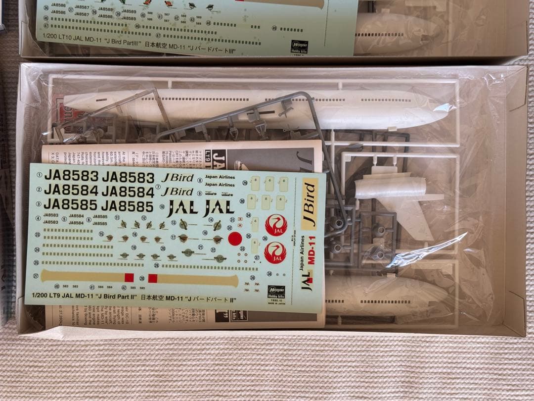 い*ち様 ハセガワ 1/200 MD-11 JAL J-Bird+大韓航空 3機