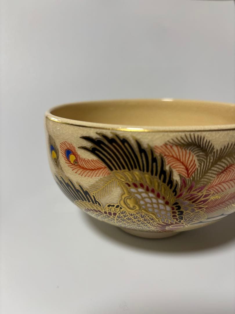 薩摩焼　秋月作　鳳凰　白薩摩茶盌　抹茶碗　茶道具