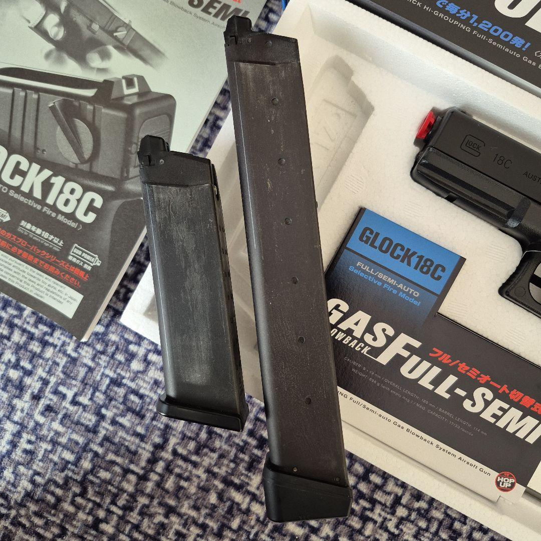 【東京マルイ】GLOCK 18C ガスブローバック(ロングマガジン付き)