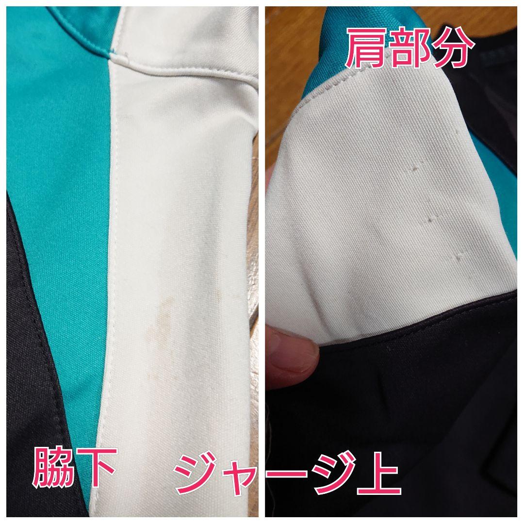 160☆ルースイソンブラ　キッズ　ジュニア　ジャージ上下プラシャツハーフパンツ