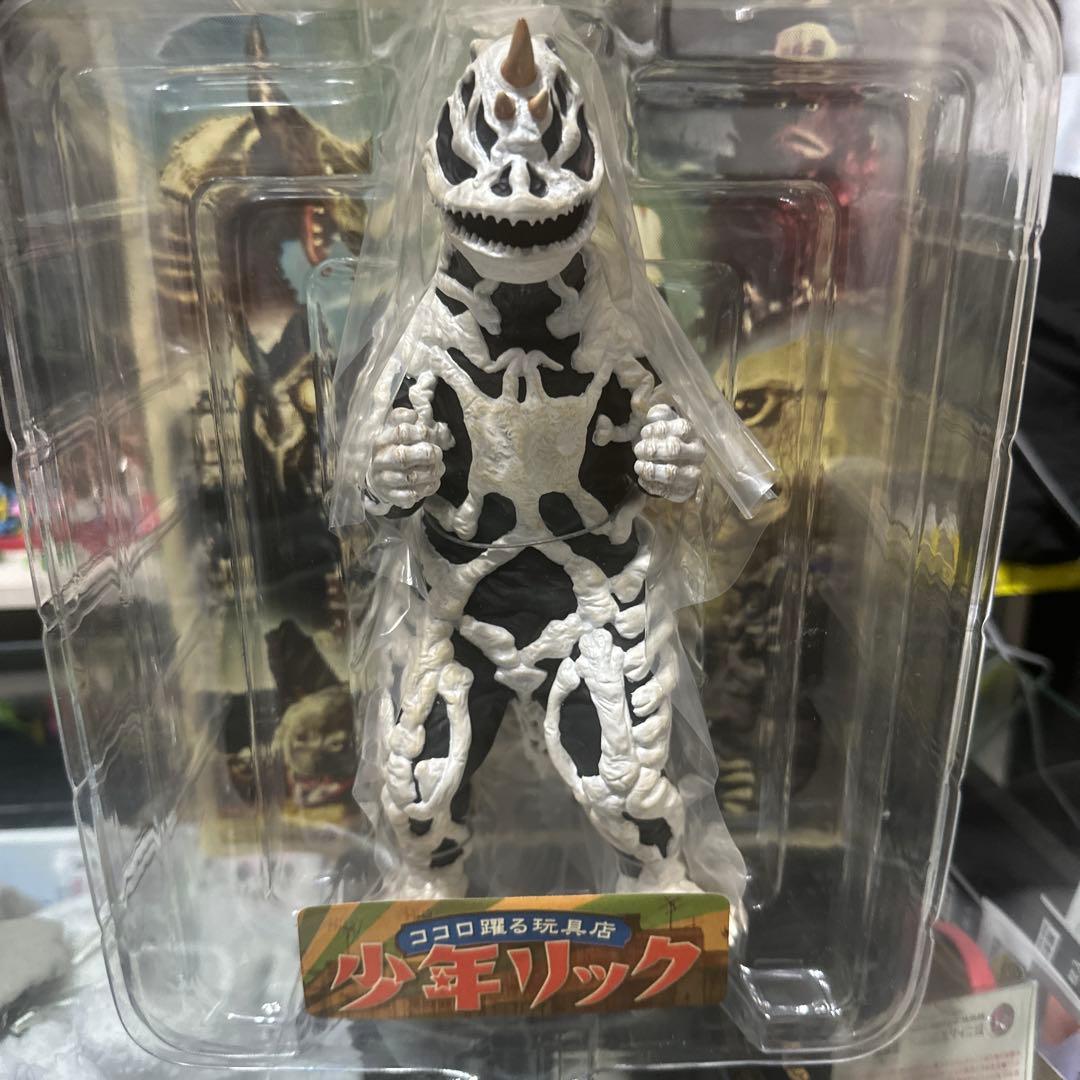 ウルトラマン フィギュア X-PLUS シーボーズ