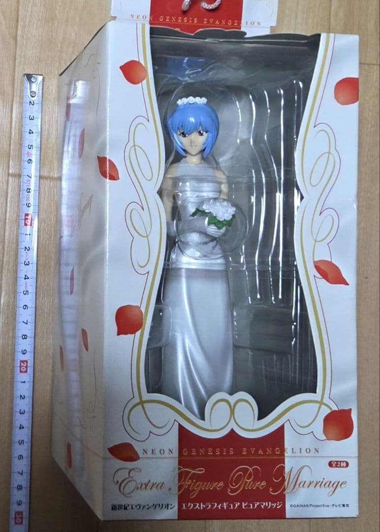 2005年製非売品 激レアエヴァンゲリオン フィギュアピュアマリッジ全2種セット
