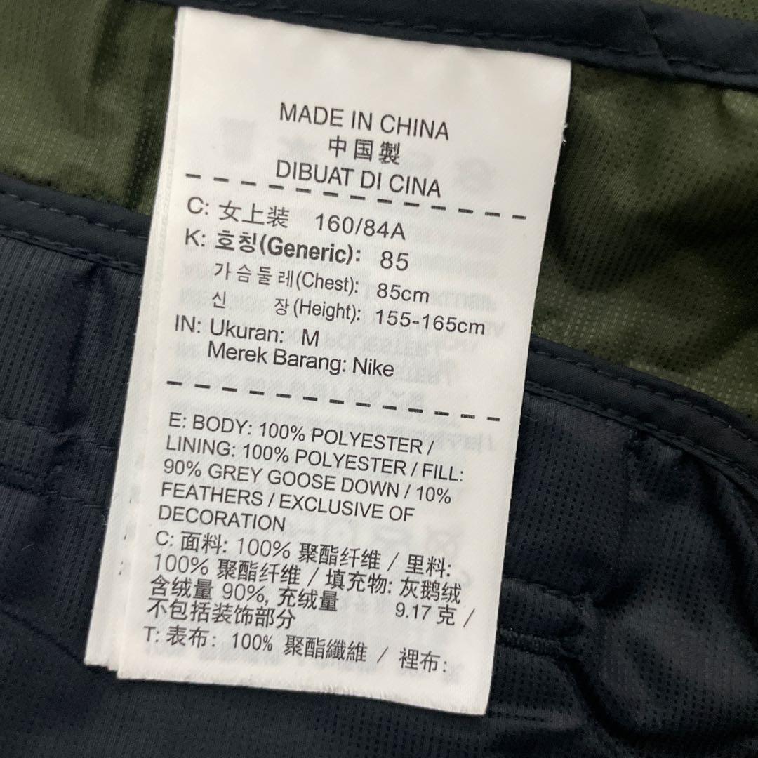 Nike レディース エアロロフト ランニングベスト M