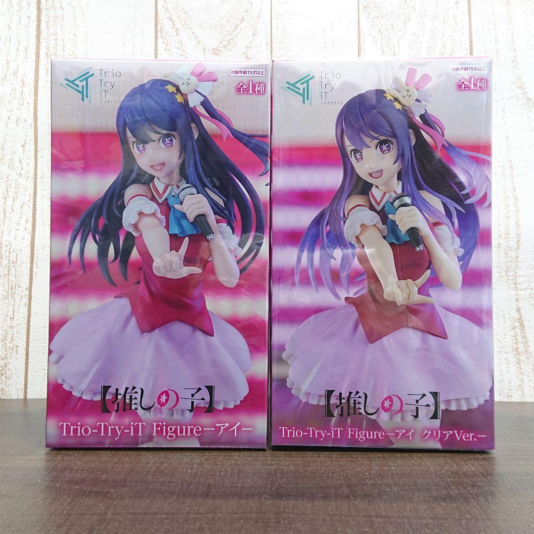 【推しの子】美少女フィギュア 18個 まとめ売り　アイ　ルビー　有馬かな　あかね