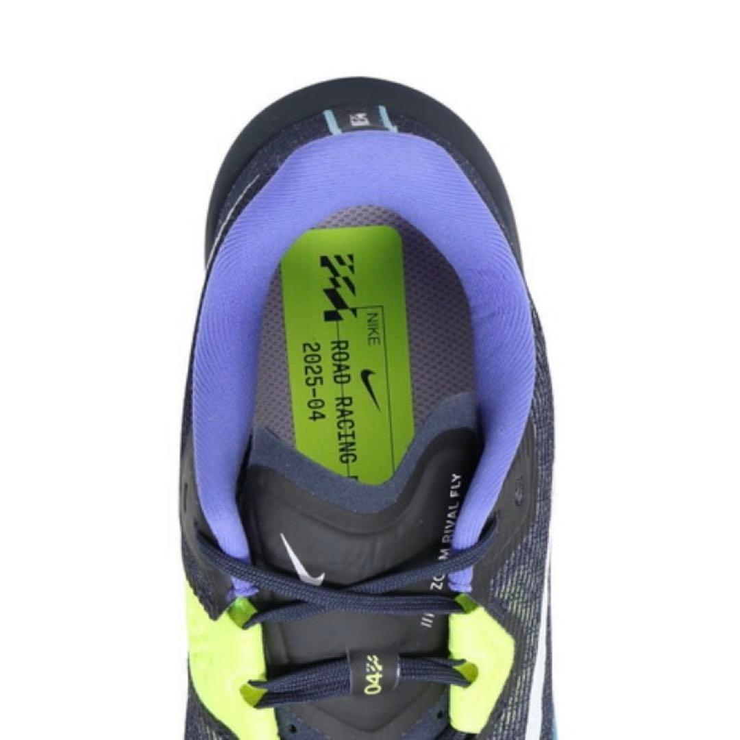 NIKE ナイキ エアズーム ライバルフライ4 27.0cm 駅伝