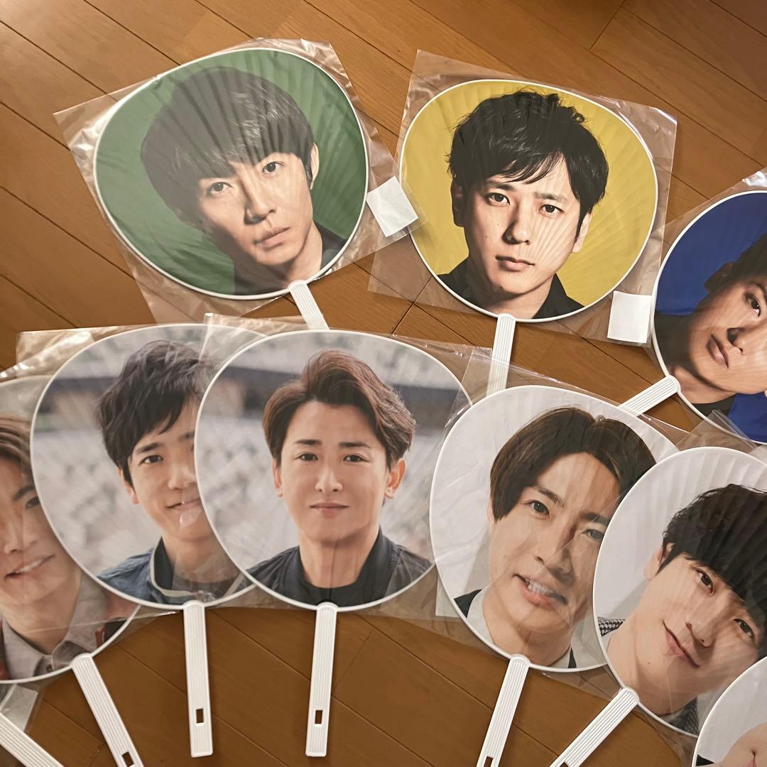 嵐グッズ　まとめ売り　3/15まで