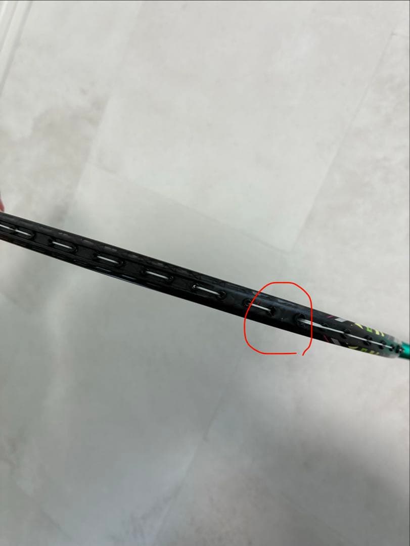 Gosen グングニル08S バドミントンラケット