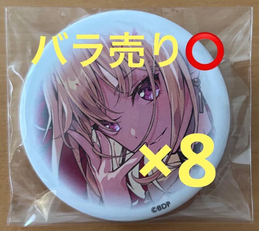 バンドリ ガルパ 信澤収展 缶バッジ 記念art ドロリス 三角初華
