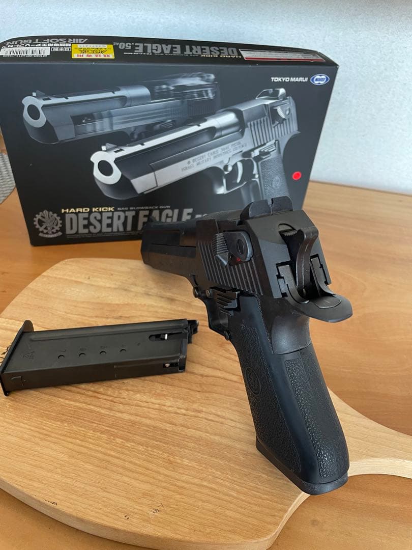 新品 デザートイーグル ガスブローバック マルイ