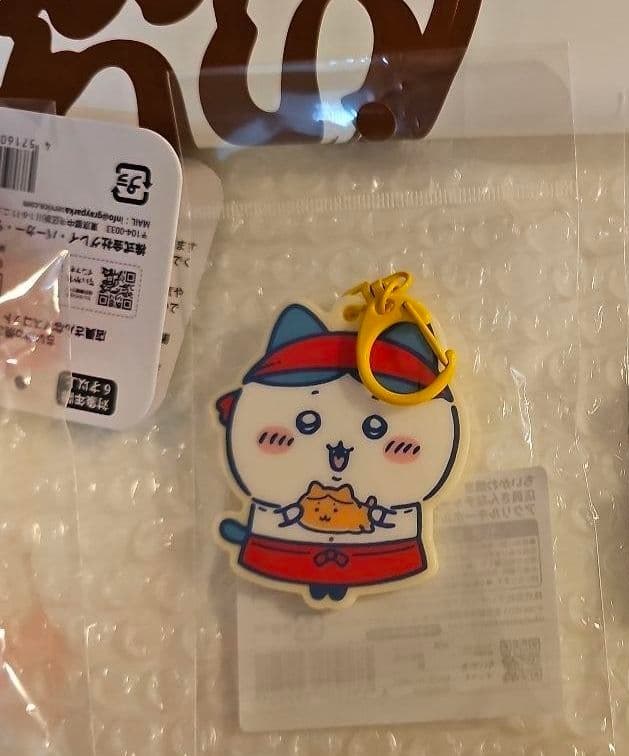ちいかわ焼き　ハチワレ　4点セット　マスコット　マグネット　アクリルキーホルダー