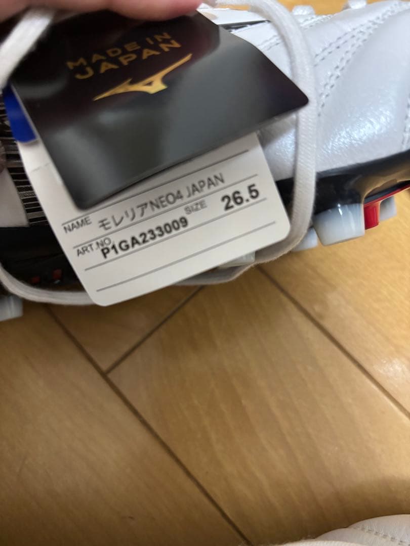 未使用　Mizuno モレリアNEO4 JAPAN 26.5