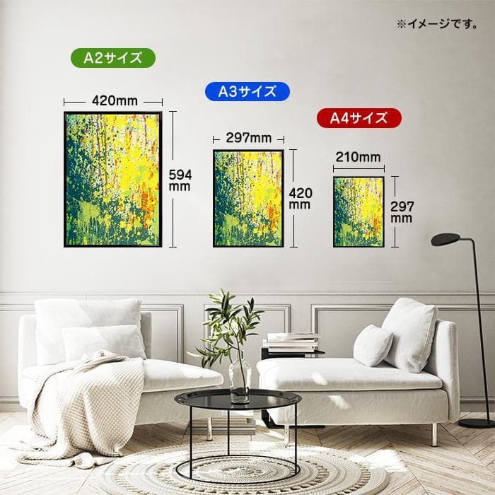 【額縁付き】A2 ポスター 刺青 和彫 日本画 1