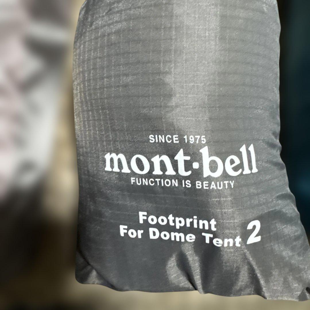 mont-bell Stellaridge Tent 2 フットプリント