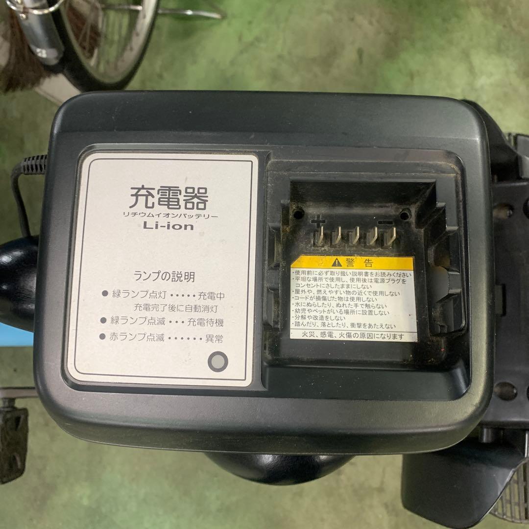 [537] 送料無料 ヤマハ PAS KISS パス キス 電動アシスト自転車