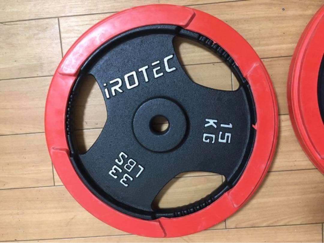 ① iROTEC ダンベルプレート 15kg x 1枚