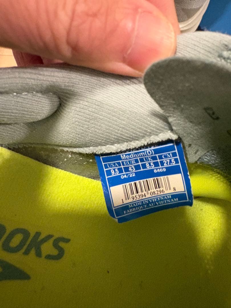 スパイク・シューズ BROOKS Hyperion Elite 3 27.5cm