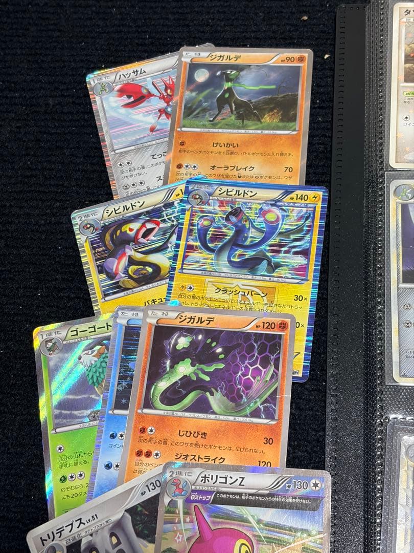 【約500枚！古いカードのみ】ポケモンカード　旧裏、レジェンド、BW、XYなど5