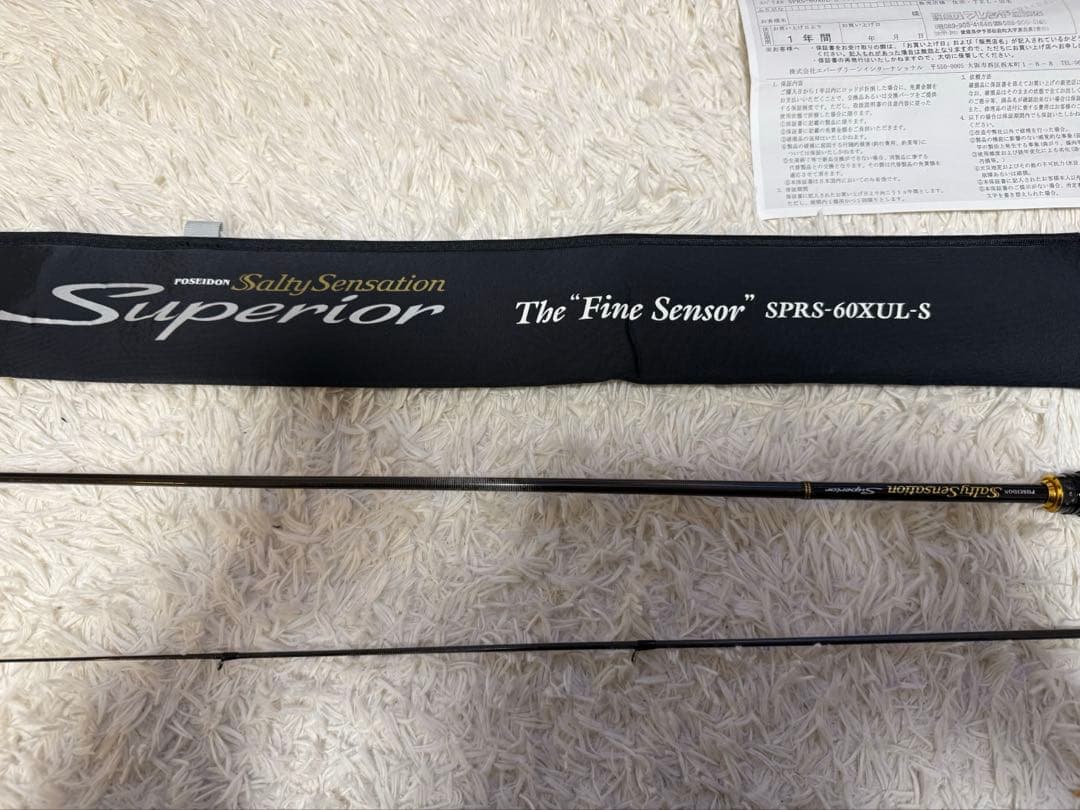 T*Y様 Salty Sensation Superior \"ファインセンサー\"