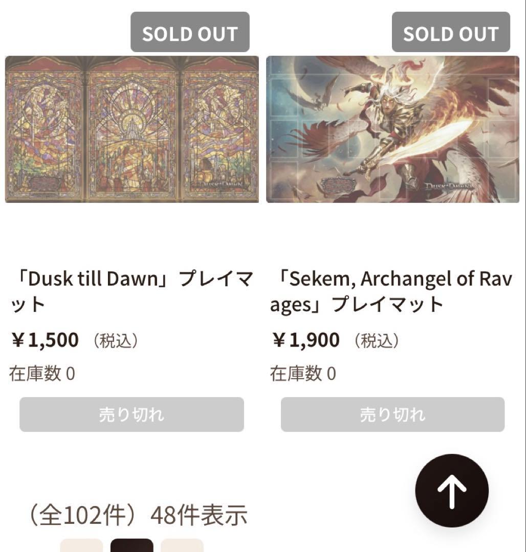 プレイマット　まとめ＋リソースダイス等Flesh and blood Fab
