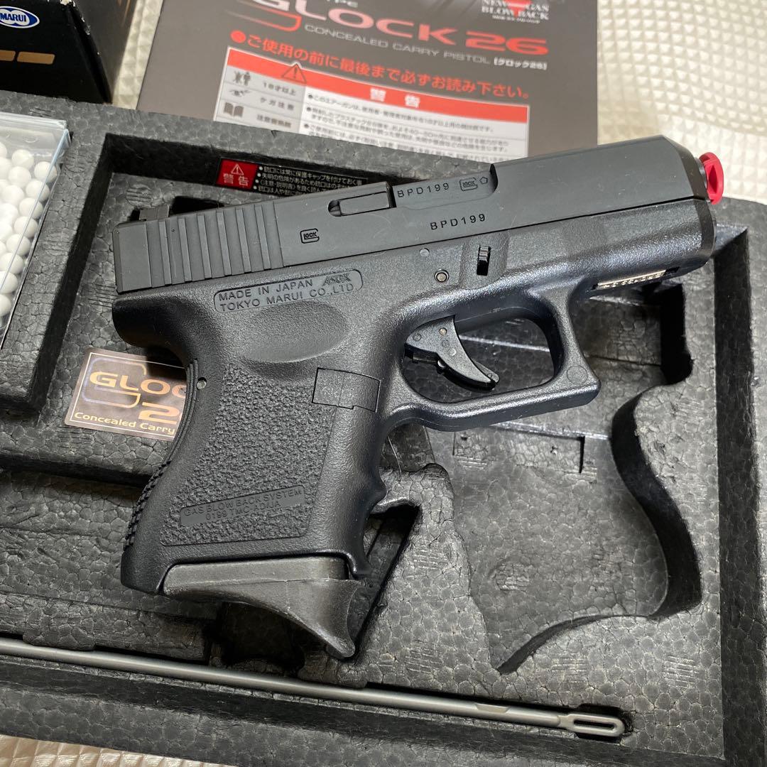 東京マルイ GLOCK26