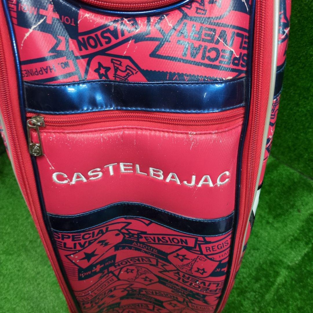 CASTELBAJAC カステルバジャック キャディバッグ 9.0型 フードなし