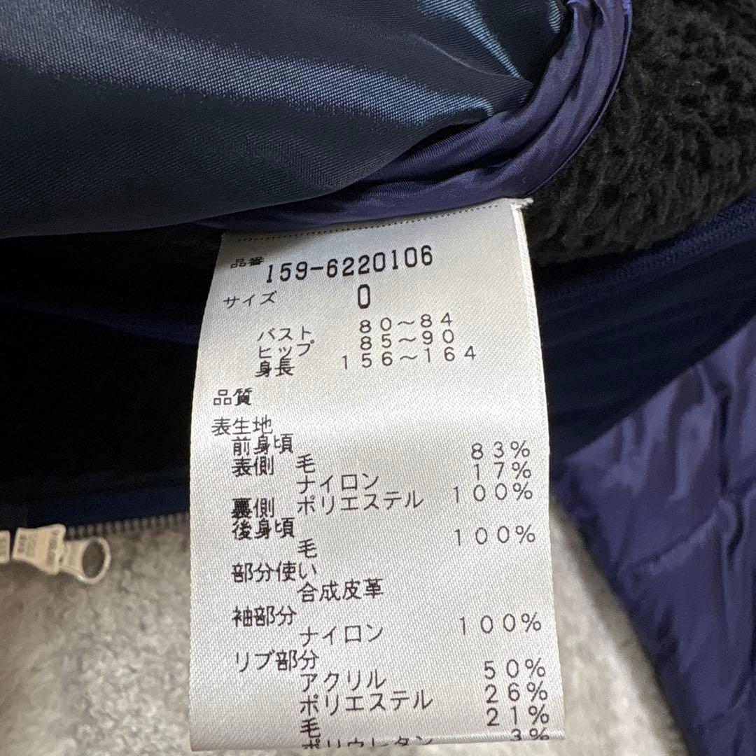 マスターバニー　ジップアップ中綿ジャケット　0 (S) レディースゴルフウェア