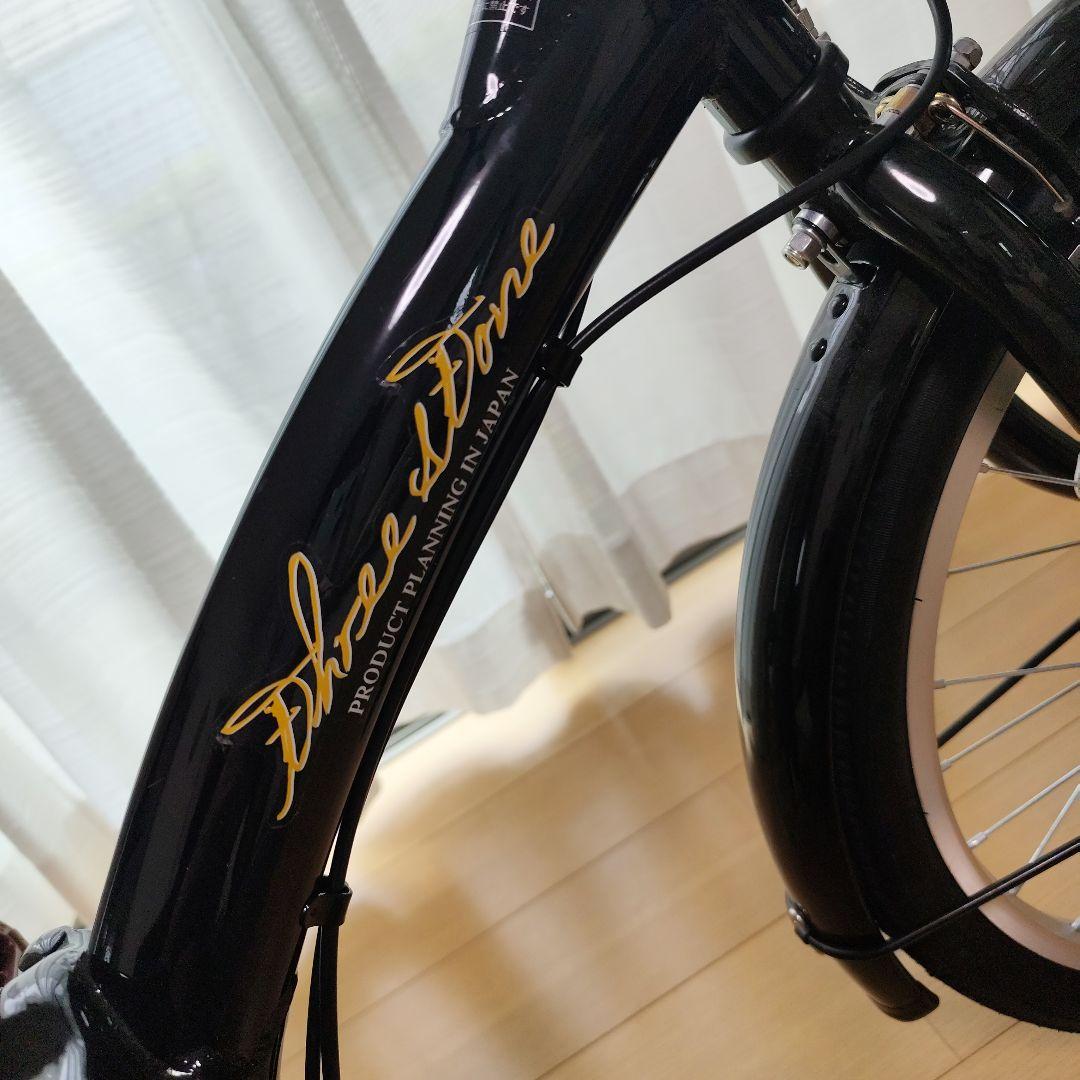 折りたたみ自転車 黒　アイジュサイクル20インチ