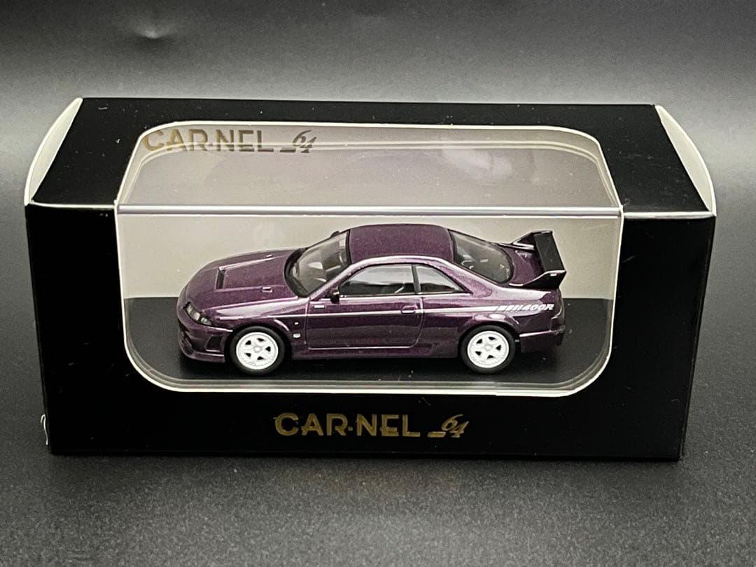 カーネル 1/64 スカイライン GT-R R33 NISMO 400R