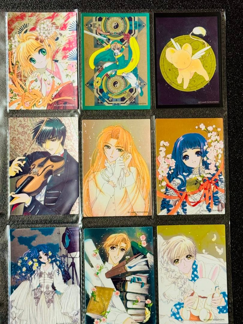 ✨️極美品✨️カードキャプターさくら トレーディングカード原作版 バインダー付き ②