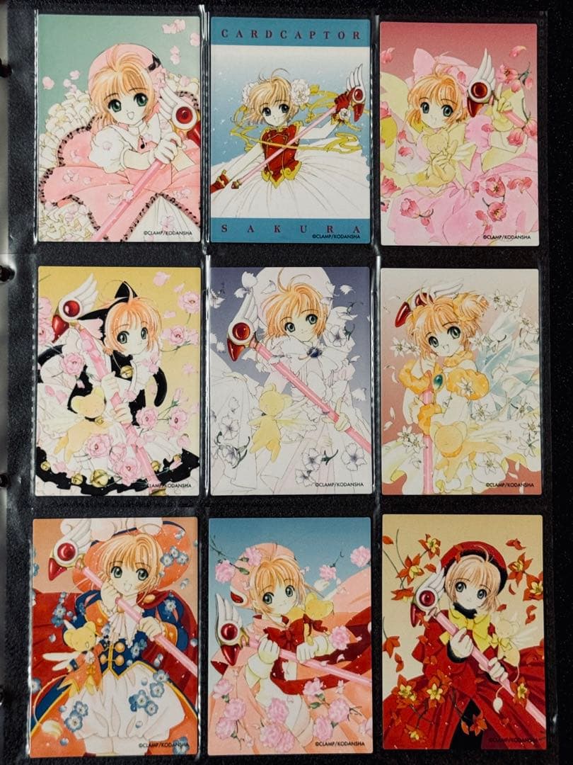 ✨️極美品✨️カードキャプターさくら トレーディングカード原作版 バインダー付き ②