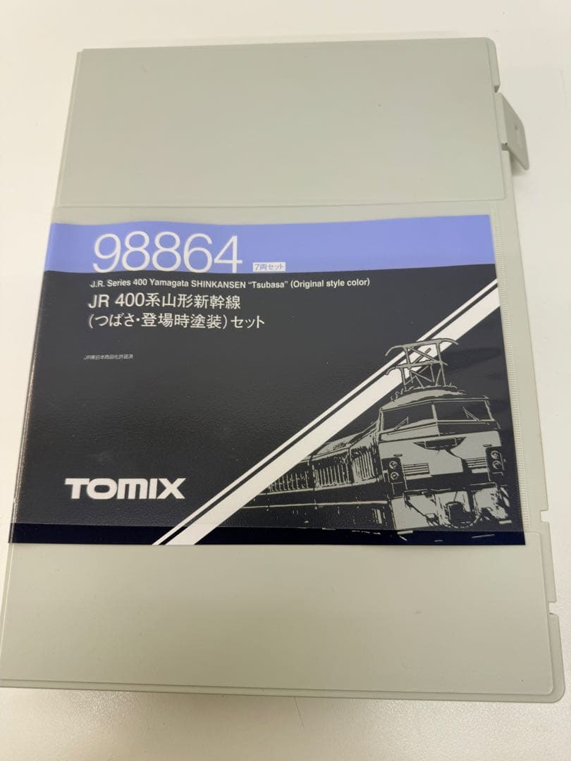 TOMIX JR 400系山形新幹線「つばさ」8両セット　☆
