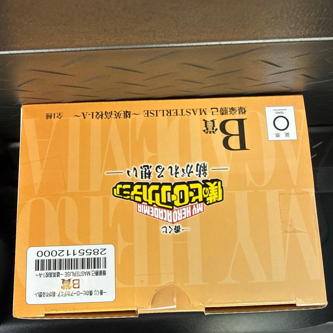 僕のヒーローアカデミア 紡がれる想い　 爆豪勝己 Ｂ賞フィギュア