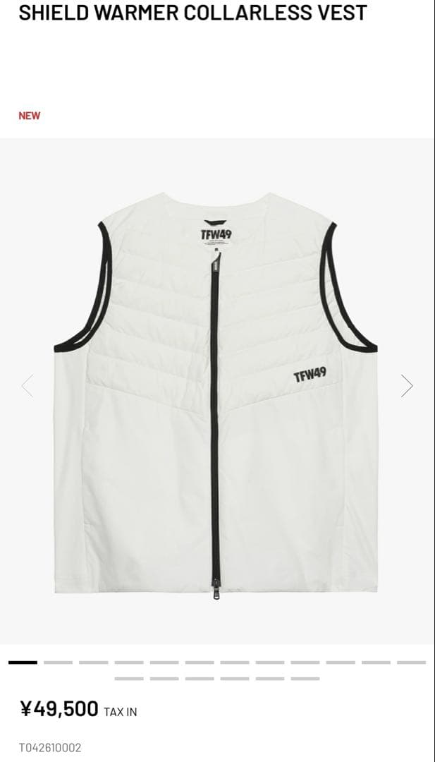 j*u様 SHIELD WARMER COLLARLESS VEST ホワイトL