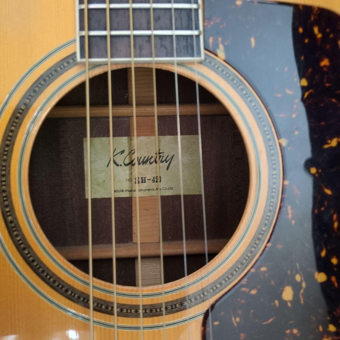 春日（KASUGA）K−country SH420