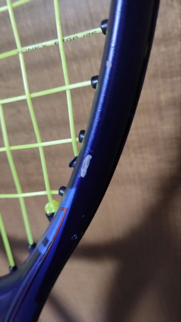 【格安価格！】YONEX EZONE 105テニスラケット G1