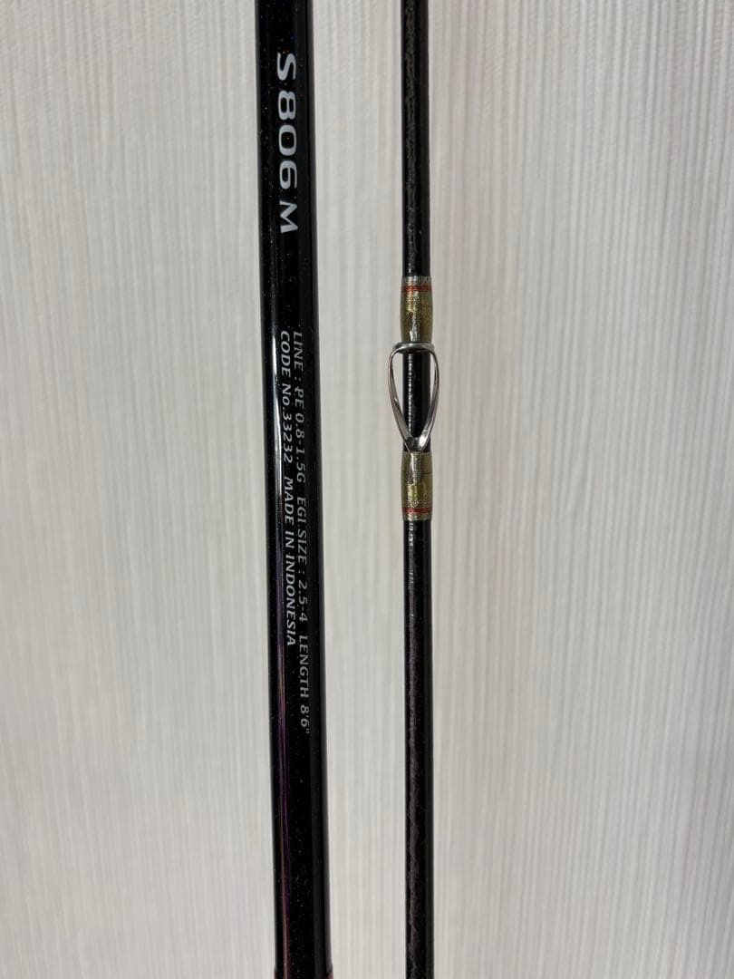 シマノ セフィアC3000HGS セフィアエギングロッド セット