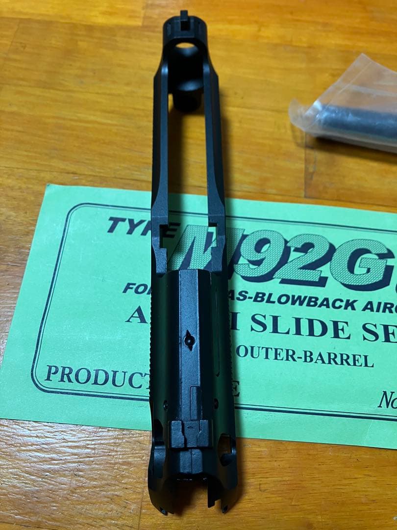 東京マルイ ベレッタ ガスカン ZEKE製 スライド CQB 未使用